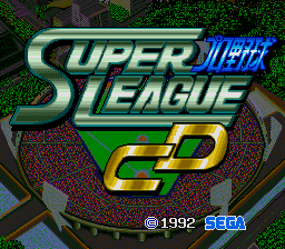 Заставка игры Pro Yakyuu Super League CD